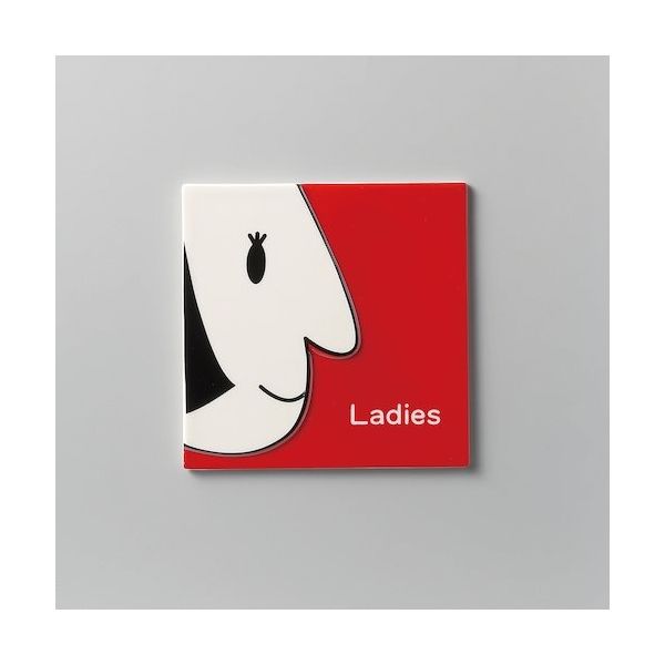 光 サインプレート Ladies SCP-10 1個 359-3346（直送品）