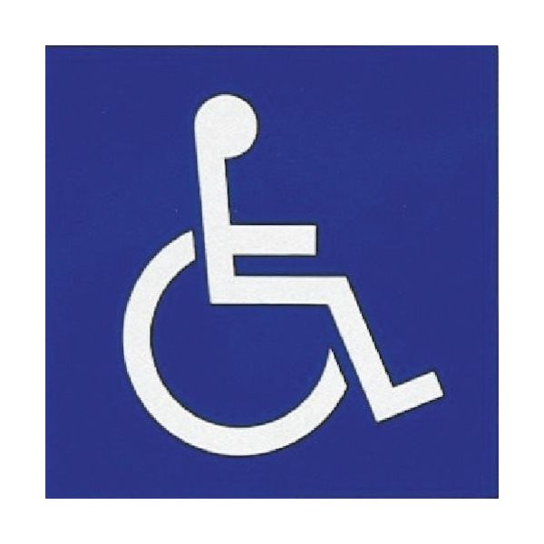 光 サインプレート 身障者マーク ES1620-4 1枚 360-2822（直送品）