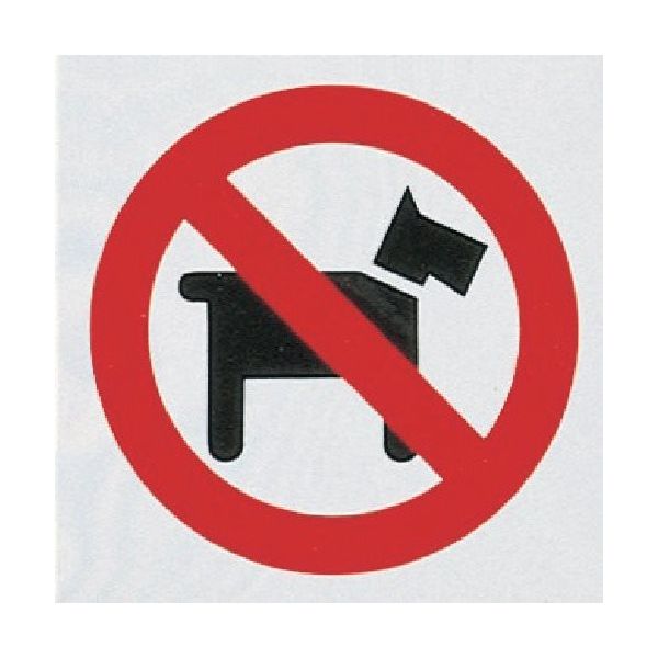 光 サインプレート ペットお断り ES1620-6 1枚 359-9697（直送品）