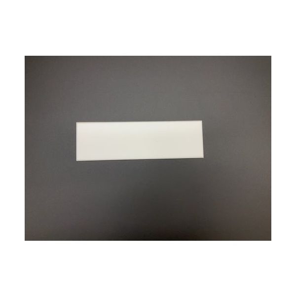 光 サインプレート 面取りプレート無地 MK510-T 1枚 344-7538（直送品）