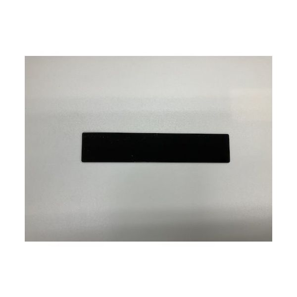 光 サインプレート Rプレート無地 RK406-T 1枚 359-9631（直送品）