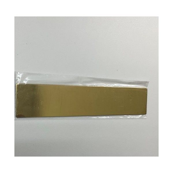 光 サインプレート ステンチタンG無地 TG306-T 1枚 359-3358（直送品）