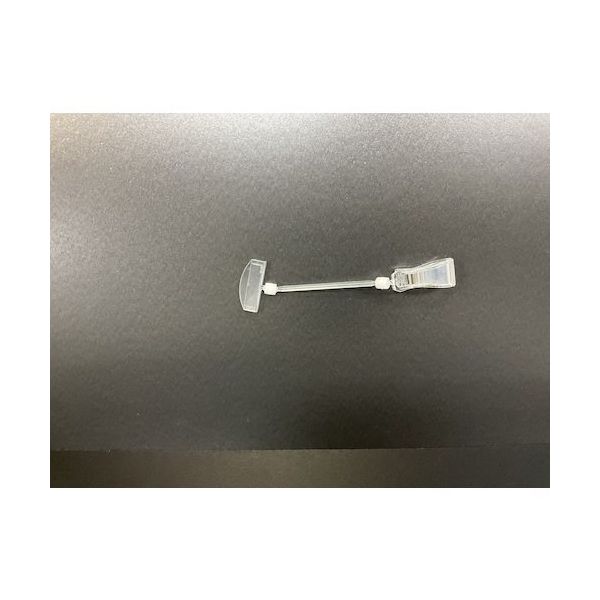 光 ターンプライス U型カードタイプ UC-100L 1セット(10個) 353-2236（直送品）