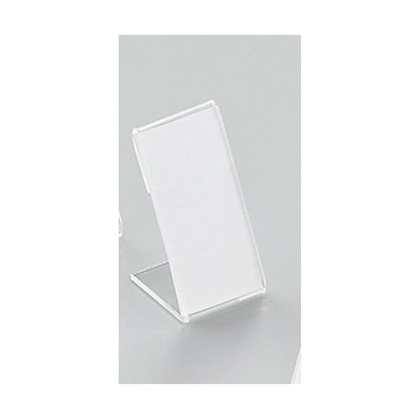 光 L型カード立 60×30mm L-1 1セット(20個) 353-1884（直送品）