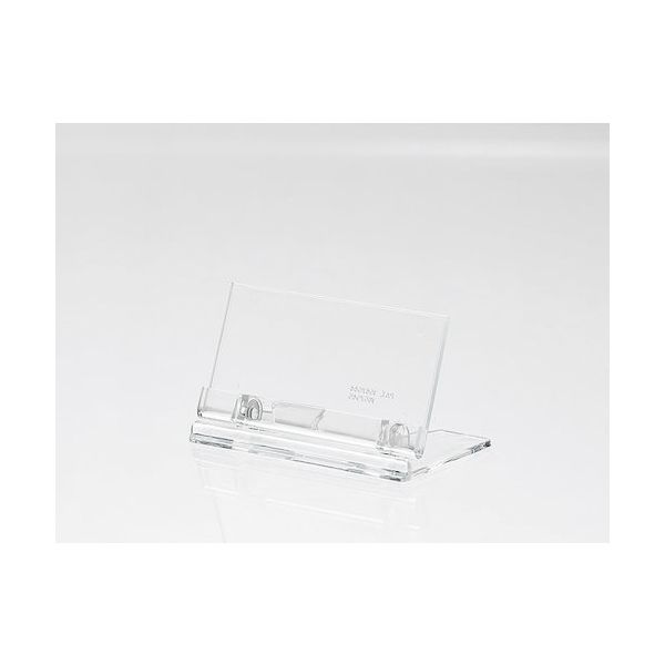 光 ラミネート用カード立て 透明 80×40mm UC25-1 1セット(20個) 353-2442（直送品）