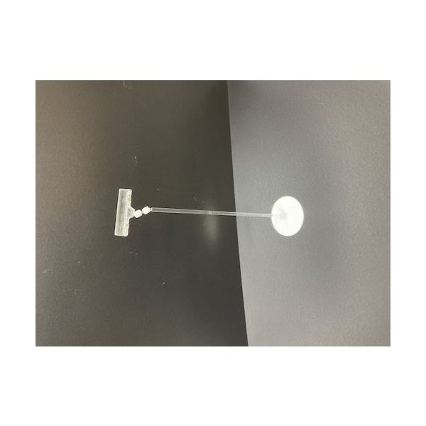 光 POPスタンド PS-750 1セット(10個) 353-1926（直送品）