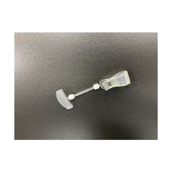 光 ターンプライス U型カードタイプ UC-50L 1セット(10個) 352-9057（直送品）