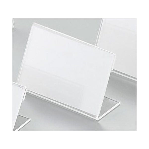 光 L型カード立 55×90mm L-6 1セット(20個) 352-8997（直送品）
