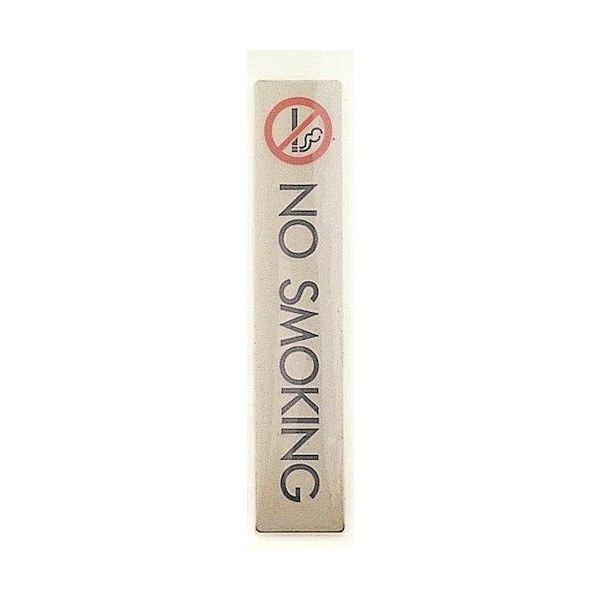 光 サインプレート NOSMOKING LG244-13 1枚 359-9706（直送品）