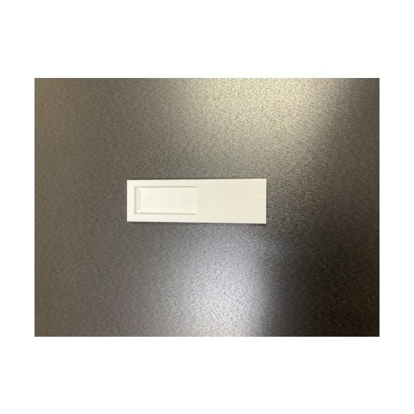 光 サインプレート 無地 UP40-N 1セット(5個) 347-1325（直送品）