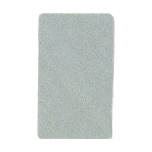 光 サインプレート 無地板 EL601-N 1セット(5枚) 346-9665（直送品）