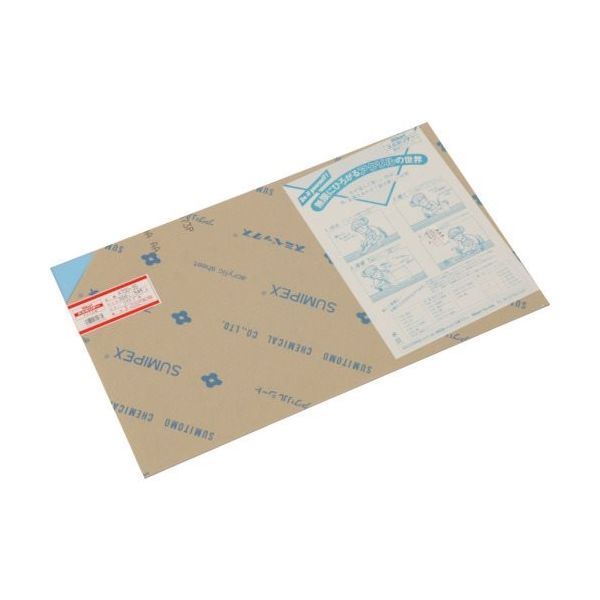 光 アクリル板(ライトB) 3×320×545mm A700-3S 1枚 820-0572（直送品）