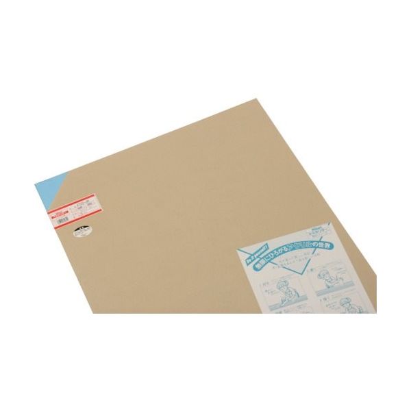 光 アクリル板(ライトB) 3×545×650mm A700-3M 1枚 820-0571（直送品）