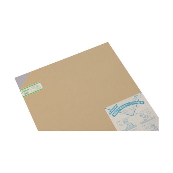 光 アクリル板(Mスモーク) 2×545×650mm A919-2M 1枚 820-0593（直送品）