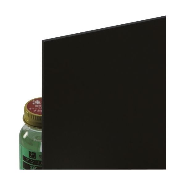 光 アクリル板黒 3×1100×1300mm A960-3UL 1枚 217-8218（直送品）
