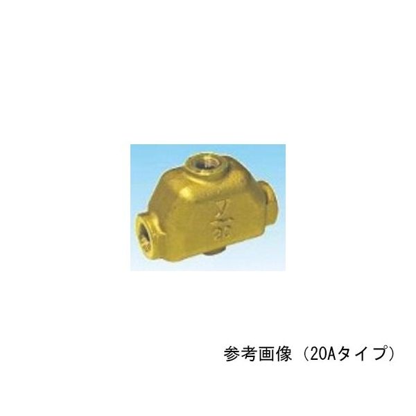 ヨシタケ CAC製 エアーアウト(冷温水・1.0MPa) AO-2-40A 1個 64-4031-80（直送品）