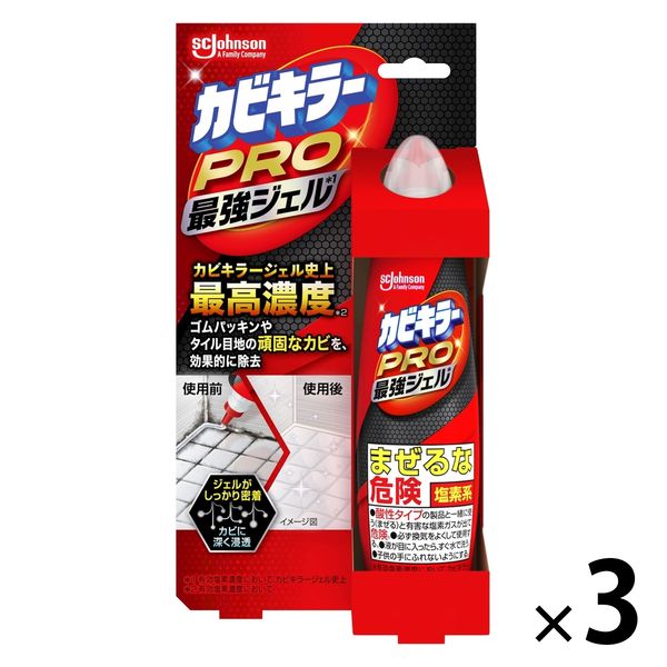 カビキラー PRO 最強ジェル 100g 1セット（1本×3） カビ取り用洗浄剤 カビ除去 お風呂掃除 ジョンソン - アスクル