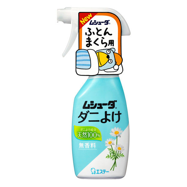 ムシューダ ダニよけ 無香料 本体 220ml ダニ除け　エステー