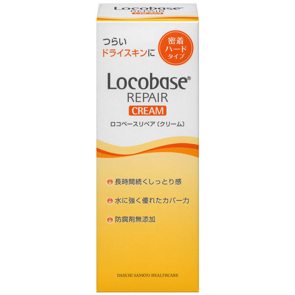 Amazon | ロコベースリペアクリーム 30g×3本セット | ロコベース