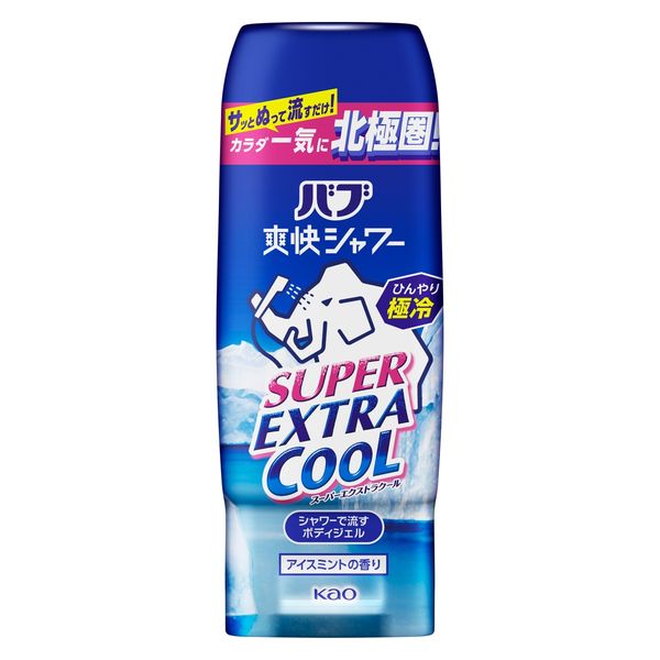 Amazon | バブ 爽快シャワー エクストラクール 250ml | バブ