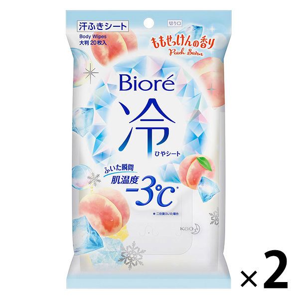 【セール】ビオレ 冷シート ももせっけんの香り 20枚入×2個 ボディシート 花王 汗拭きシート 汗ふきシート