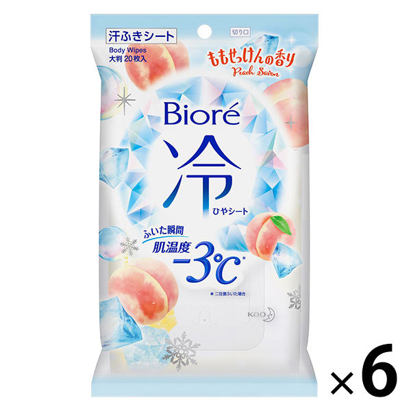 【セール】ビオレ 冷シート ももせっけんの香り 20枚 6個 ボディシート 花王 汗拭きシート 汗ふきシート