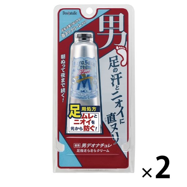 デオナチュレ 制汗剤 男性用 足指用 さらさらクリーム 朝ぬって夜まで続く！30g 2個 ムレ・防臭・デオドラント シービック - アスクル