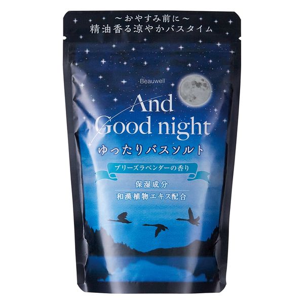 ビューウェル アンドグッドナイト ゆったりバスソルトM ブリーズ
