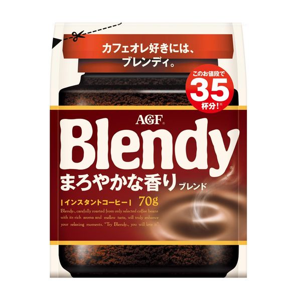 【インスタントコーヒー】味の素AGF ブレンディ まろやかな香りブレンド 1袋（70g）