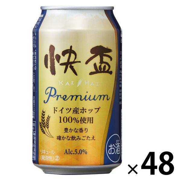 ビール 韓国ビール 新ジャンル 快盃（かいはい） プレミアム 350ml 缶 2箱 （48本）