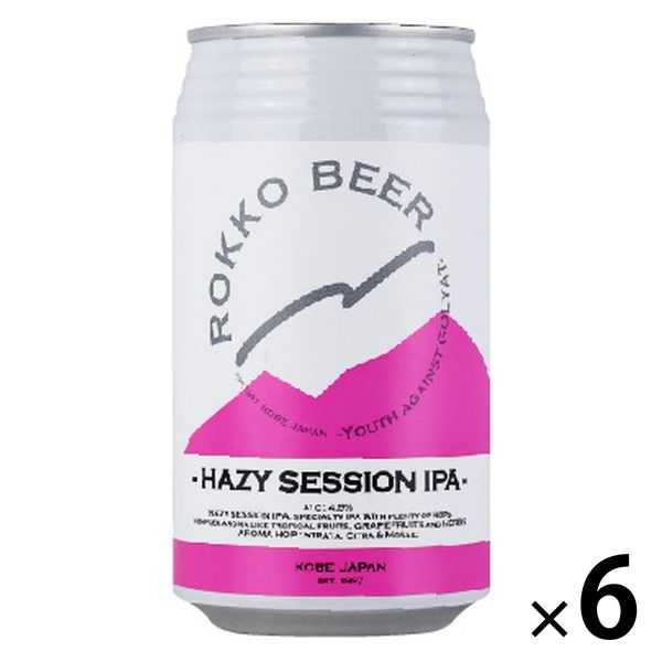 クラフトビール 地ビール 兵庫 六甲ビール HAZY SESSION IPA 350ml 缶 6本