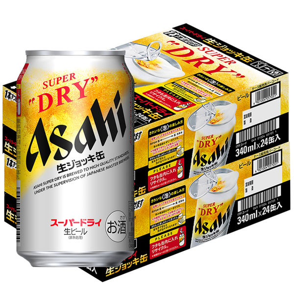 ビール 缶ビール アサヒスーパードライ 生ジョッキ缶 340ml 2ケース(48本) - アスクル