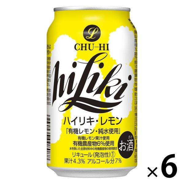チューハイ 酎ハイ アサヒ ハイリキレモン 350ml 缶 6本