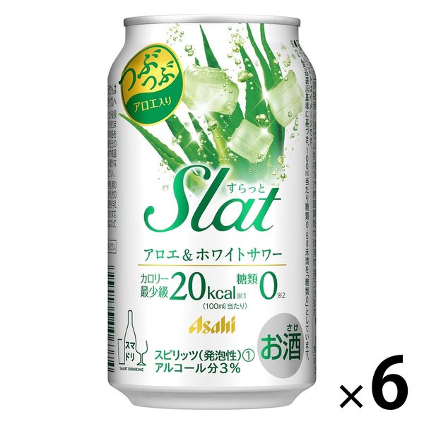 Amazon.co.jp: 【Amazon.co.jp限定】 アサヒ Slat(すらっと