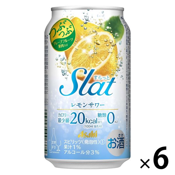チューハイ 酎ハイ アサヒ Slat（すらっと）レモンサワー 350ml 缶 6本