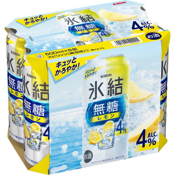チューハイ 氷結 無糖 レモン Alc.4% 500ml×6本 レモンサワー 酎ハイ