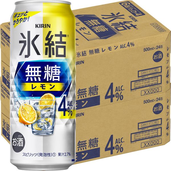チューハイ 氷結 無糖 レモン Alc.4% 500ml 2ケース(48本) レモン 