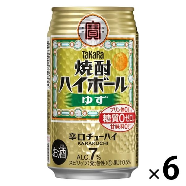 焼酎ハイボール 宝酒造 ゆず ハイボール 糖質ゼロ プリン体ゼロ 350ml 缶 6本