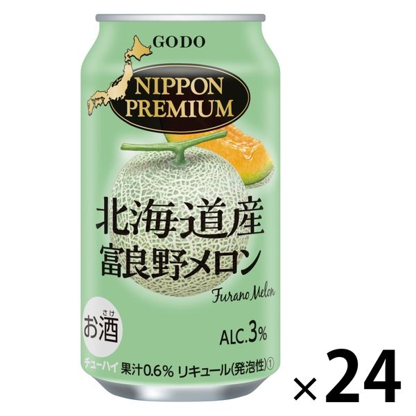 チューハイ 合同酒精 ニッポンプレミアム 北海道産富良野メロン 缶 350ml 1箱（24本） アスクル