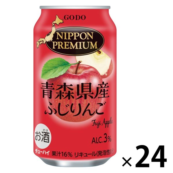 チューハイ 合同酒精 ニッポンプレミアム 青森県産 ふじりんご