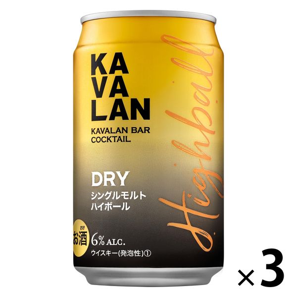 ハイボール カバラン・バー・カクテル DRY シングルモルト ウイスキー 320ml 缶 3本