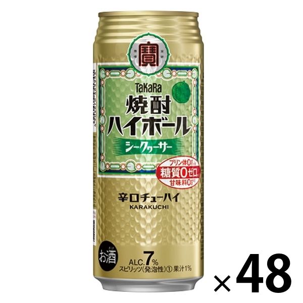 人気特価 宝酒造 焼酎ハイボール シークァーサー 糖質ゼロ ハイボール ビール・発泡酒