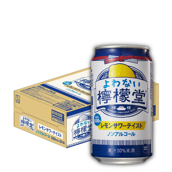 【セール】ノンアルコールレモンサワー よわない檸檬堂 350ml 1ケース（24本）