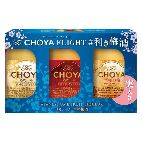 choyei 