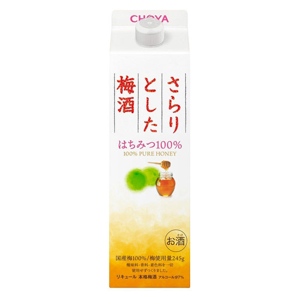 チョーヤ梅酒 さらりとした梅酒 はちみつ100％ 1L 1本 - アスクル