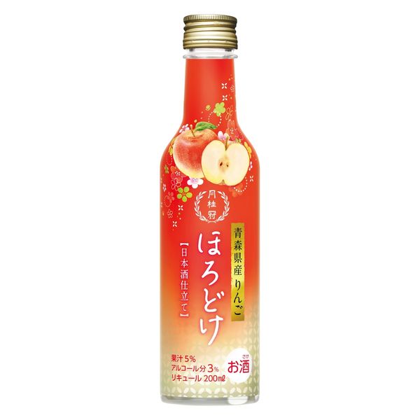 月桂冠 日本酒仕立て ほろどけ りんご 3度 200ml 瓶 1本 青森県産りんご 果汁5% リキュール - アスクル