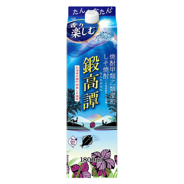 しそ焼酎 鍛高譚 20度 1.8L パック 1本 合同酒精 - アスクル