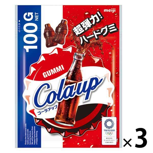 ファッションデザイナー 明治 3袋 コーラアップ グミ アスクル - 菓子