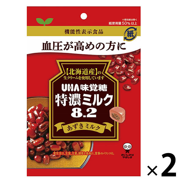 【一点もの】ミルクさま専用です☆ 味覚糖 機能性表示食品 特濃ミルク8.2 あずきミルク 1セット（2