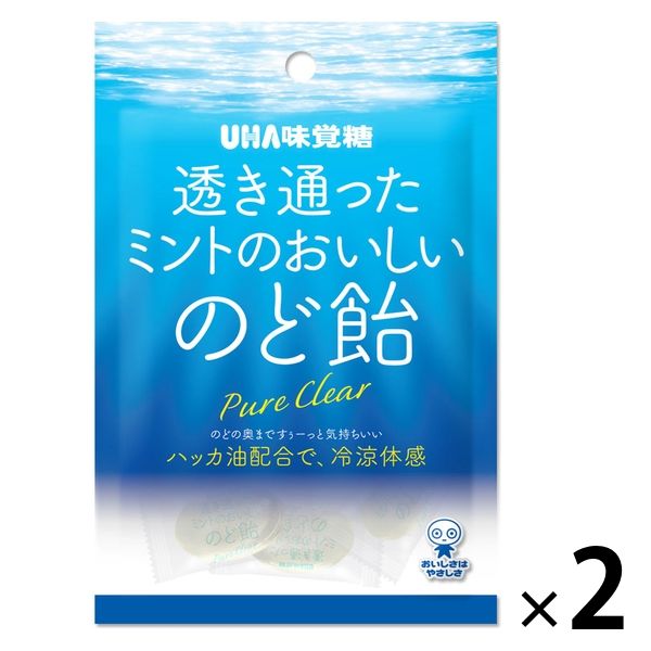 UHA味覚糖 透き通ったミントのおいしいのど飴 2袋　キャンディ